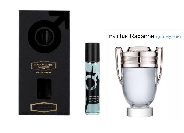 Духи NARKOTIC ROSE & VIP 3017 Инвиктус Пако Рабанн Invictus Paco Rabanne 25 мл