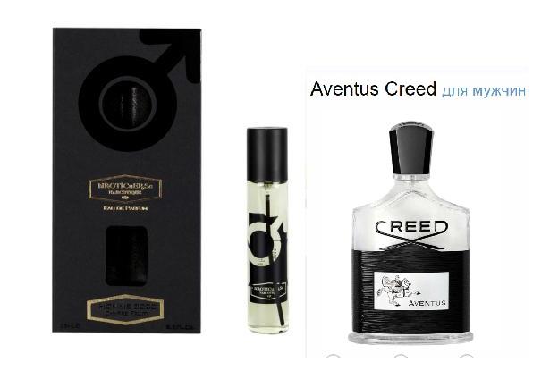 Духи NARKOTIC ROSE & VIP 3023 Крид Авентус Creed Aventus  25 мл
