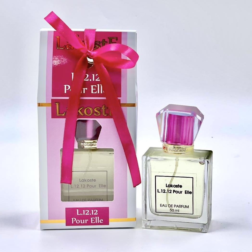 Духи Лакост Пур Элль Спарклинг Lacoste L.12.12 Pour Elle Sparkling Al Rayan 50 мл