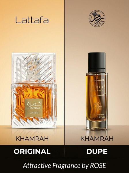 Духи Khamrah Rose Кхамра Латтафа Khamrah Lattafa Perfumes 30 мл (ОАЭ)