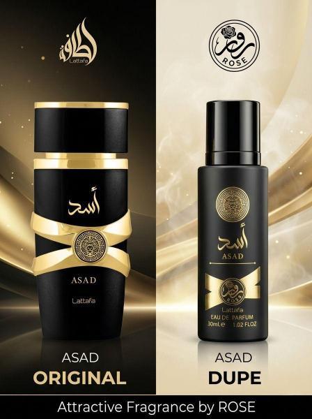 Духи Asad Rose Асад Латтафа Asad Lattafa Perfumes 30 мл (ОАЭ)