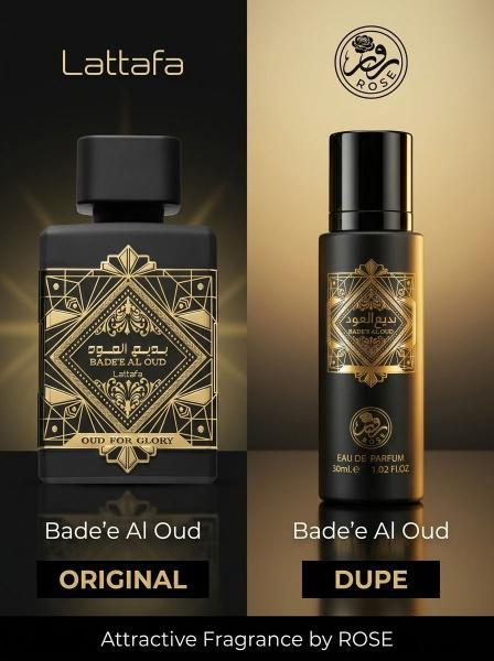 Духи Badee Al Oud Rose Бади Аль Уд Badee Al Oud For Glory Lattafa 30 мл (ОАЭ)