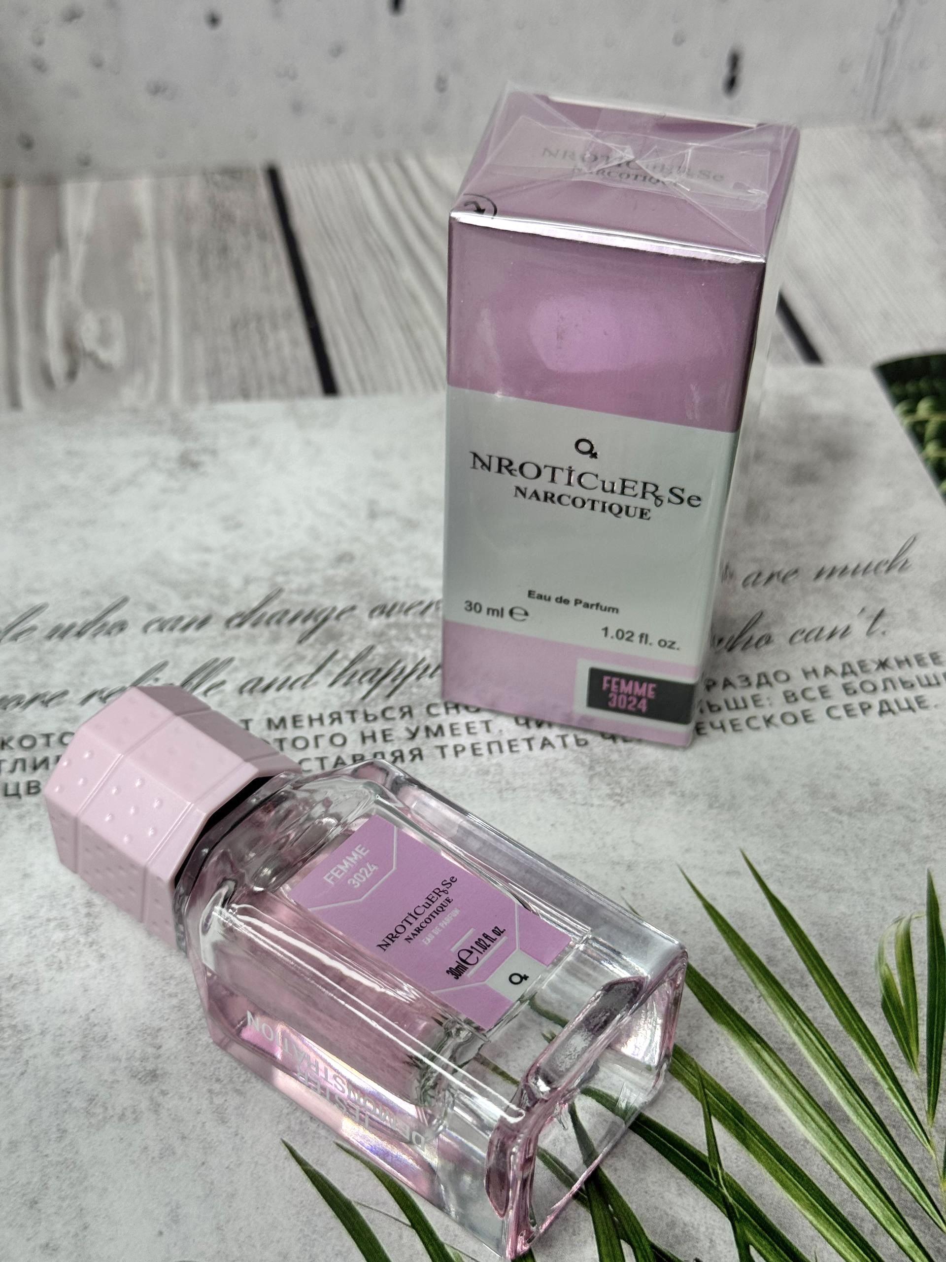 Духи NARCOTIQUE ROSE 3024 Versace Bright Crystal Версаче Брайт Кристал 30 мл