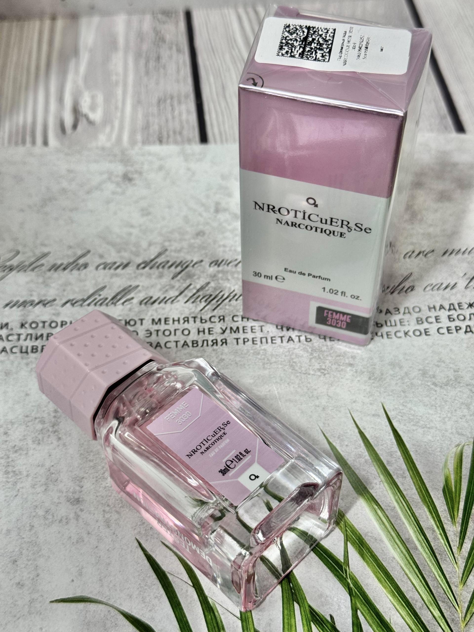 Духи NARCOTIQUE ROSE 3030 Victoria's secret Bombshell Виктория Сикрет Бомбшел 30 мл