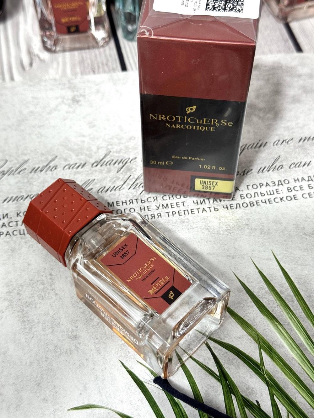 Духи NARCOTIQUE ROSE 3857 Musamam White Intense Lattafa Мусамам Вайт Интенс Латтафа 30 мл 