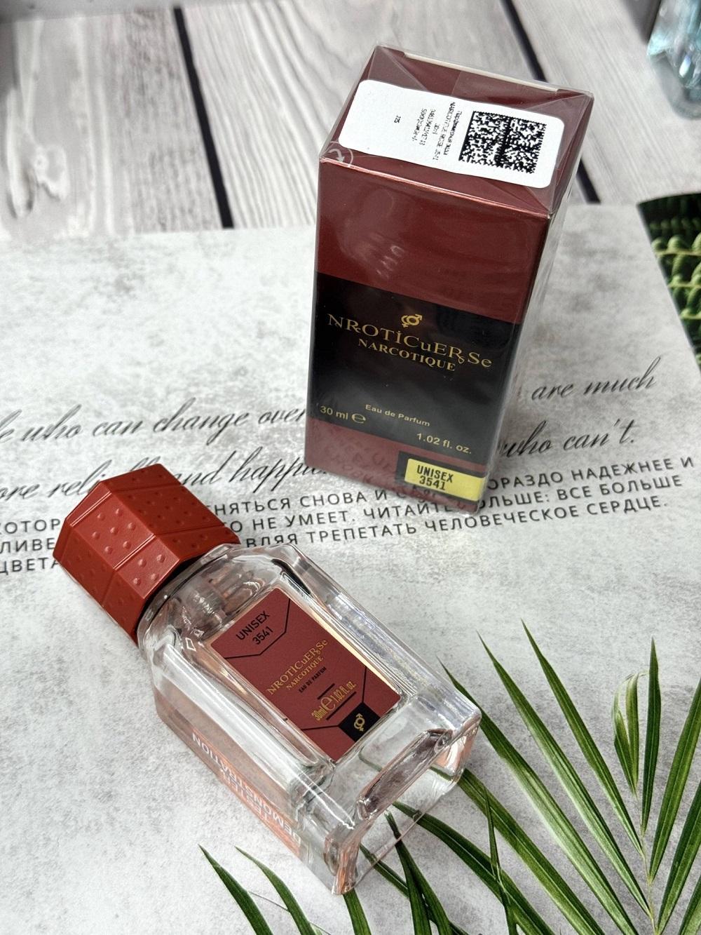 Духи NARCOTIQUE ROSE 3541 Maison Francis Kurkdjian Baccarat Rouge 540 Мейсон Франсис Куркджан Баккара Руж 540 30 мл