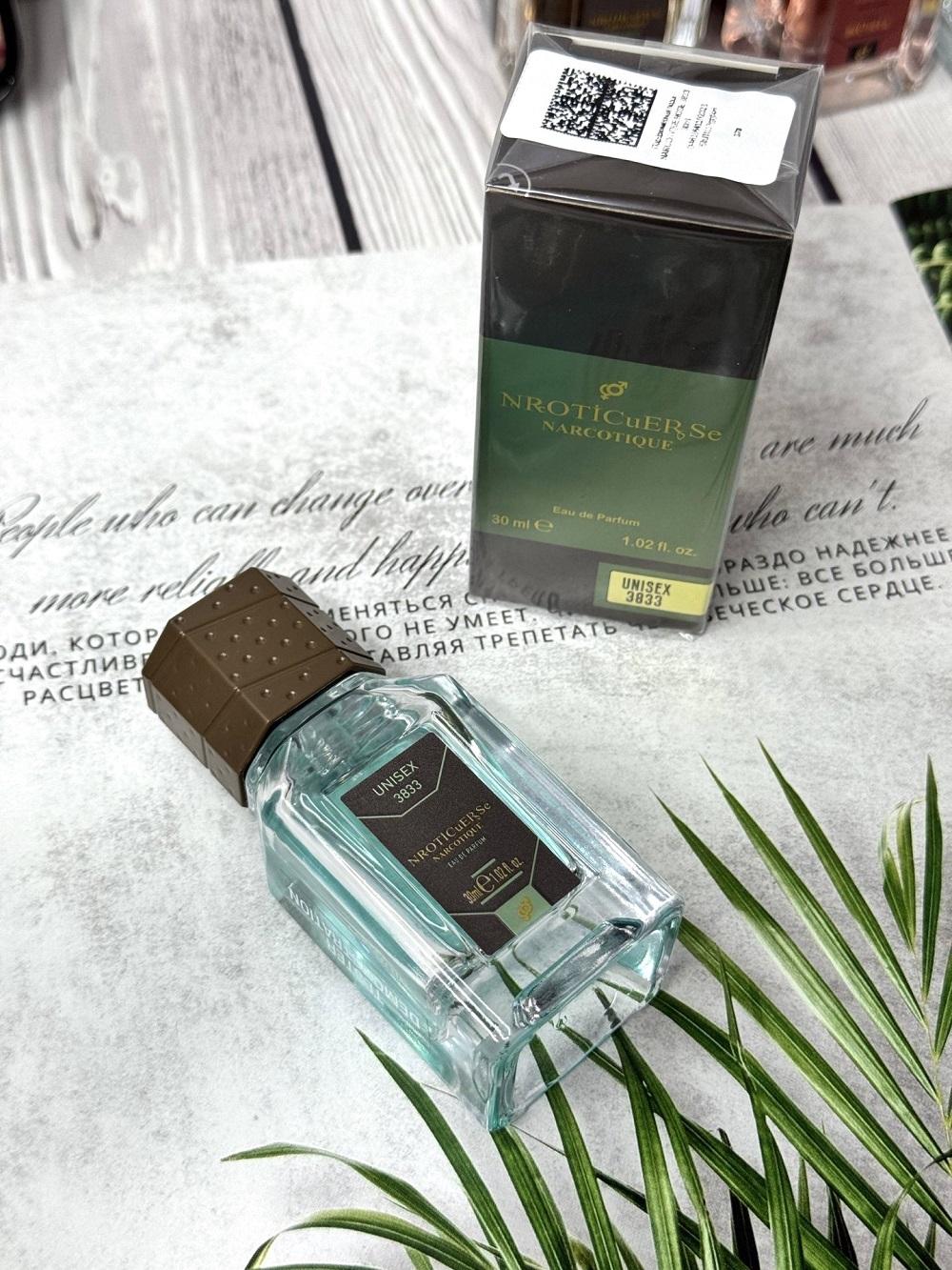 Духи NARCOTIQUE ROSE 3833 Blue Talisman Ex Nihilo Голубой Талисман Экс Нихило 30 мл