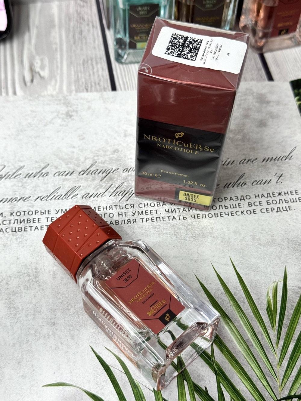 Духи NARCOTIQUE ROSE 3835 Saheb Ard al Zaafaran Сахеб Ард аль Заафаран 30 мл